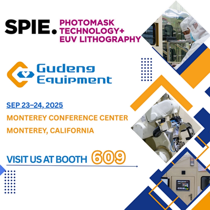 Latest News,Gudeng Equipment